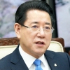 김영록 지사, “원융무애 정신으로 통합특별시 번영 기대”