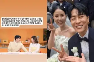 thumbnail - 신지 남편 문원, CCTV 11대 논란 해명…“신지 안전 위해 그대로 둔 것”