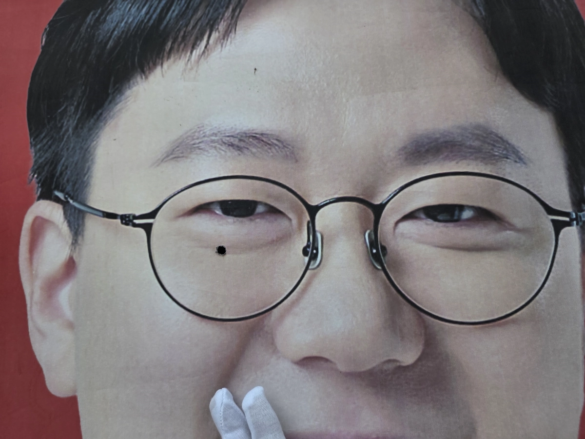 24일 낮 12시50분쯤 대구 수성구 지산동의 한 편의점 앞에 설치된 박새롬 수성구의회 의원 후보(국민의힘)의 선거 현수막이 훼손돼 경찰이 수사에 나섰다. 박새롬 후보 제공