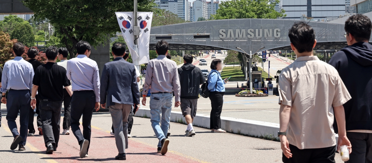 노사 잠정합의안 찬반 투표 앞둔 삼성전자