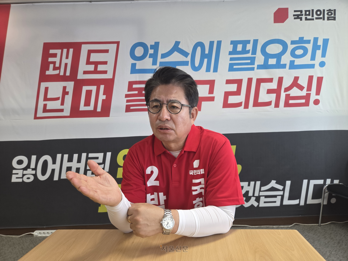 6·3 인천 연수갑 보궐선거에 출마한 박종진 국민의힘 후보가 24일 연수구 옥련동 ‘쾌도캠프’에서 서울신문과 인터뷰 하고 있다.
