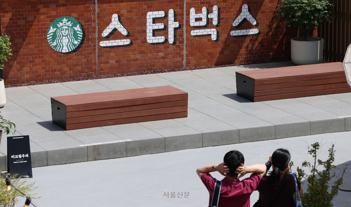 사진은 24일 서울 한 스타벅스 영업점 모습. 연합뉴스