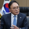 “성공 열쇠는 시민 참여·협력… ‘아름다운 여수 섬’ 홍보에 총력”
