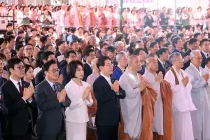 “서로 존중하는 화쟁의 지혜 실천하자”