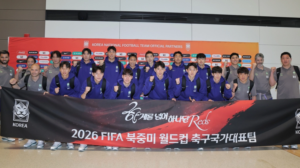 북중미 월드컵 선전 다짐하는 축구 국가대표팀
