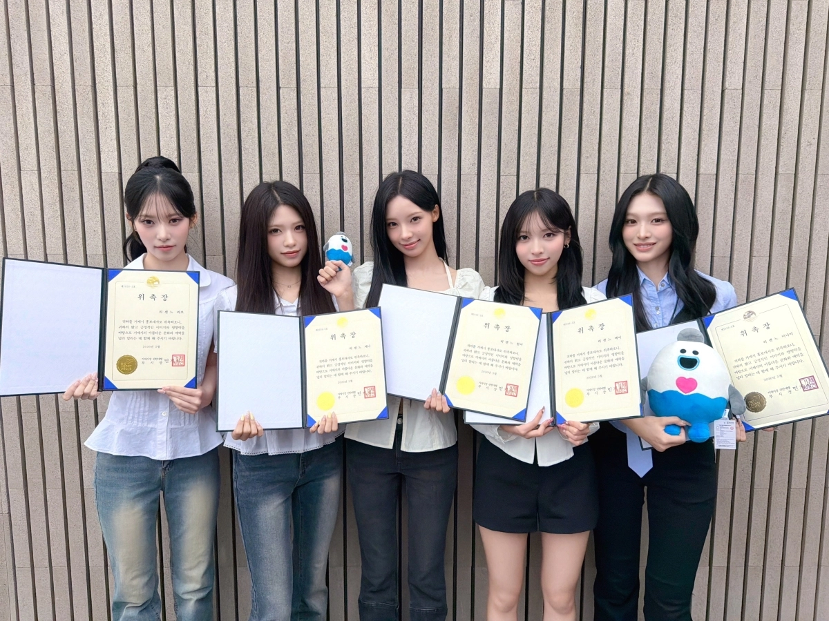 경남 거제시 홍보대사로 위촉된 걸그룹 리센느. 2026.5.25. 거제시 제공