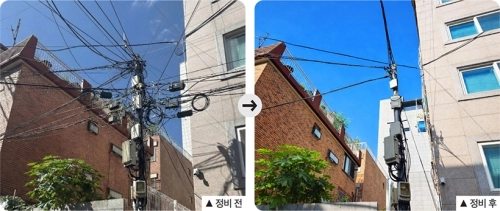 서울 광진구 공중케이블 정비 전후. 서울 광진구 제공