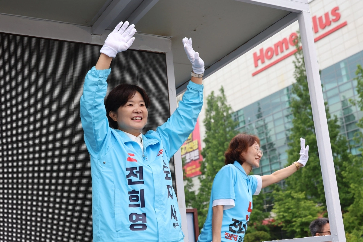 진보당 전희영 경남도지사 후보 유세 모습. 2026.5.25. 진보당 경남도당 제공