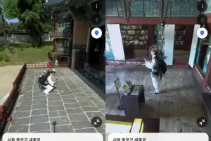 thumbnail - 9㎏ 장비 메고 땀 뻘뻘…유재석이 찍은 거리뷰, 지도 앱 반영 “지겹고 힘들다” thumbnail - 9㎏ 장비 메고 땀 뻘뻘…유재석이 찍은 거리뷰, 지도 앱 반영 “지겹고 힘들다”