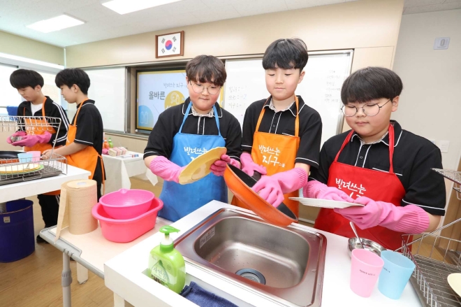 LG생활건강, 친환경 교육 ‘빌쓰지’ 충청 지역으로 확대