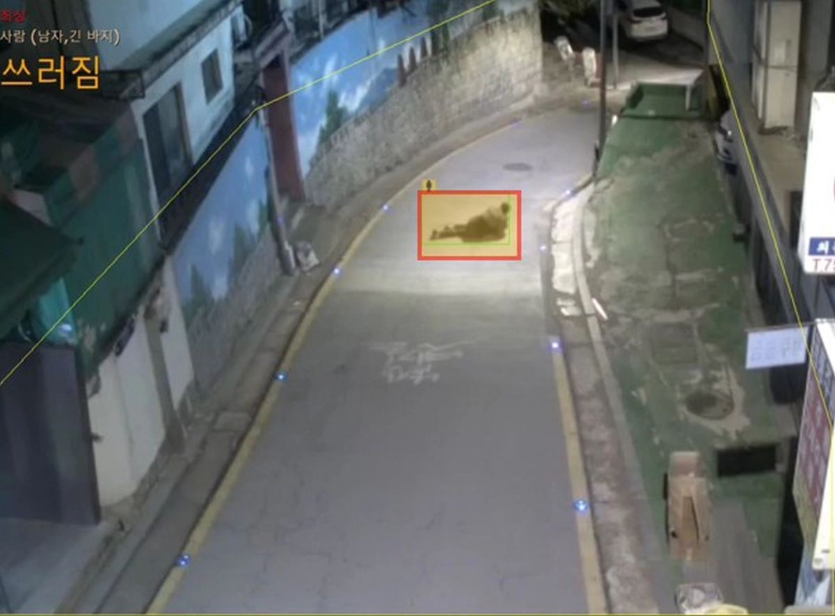 AI 활용 CCTV