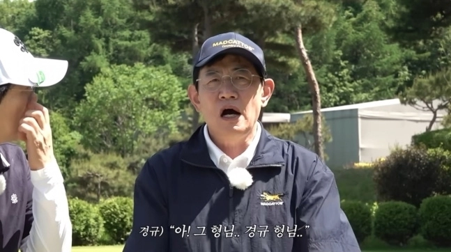 코미디언 이경규가 최근 불거진 건강 이상설에 대해 직접 입을 열며 팬들의 우려를 덜었다. 유튜브 ‘김국진 김용만의 길’ 캡처