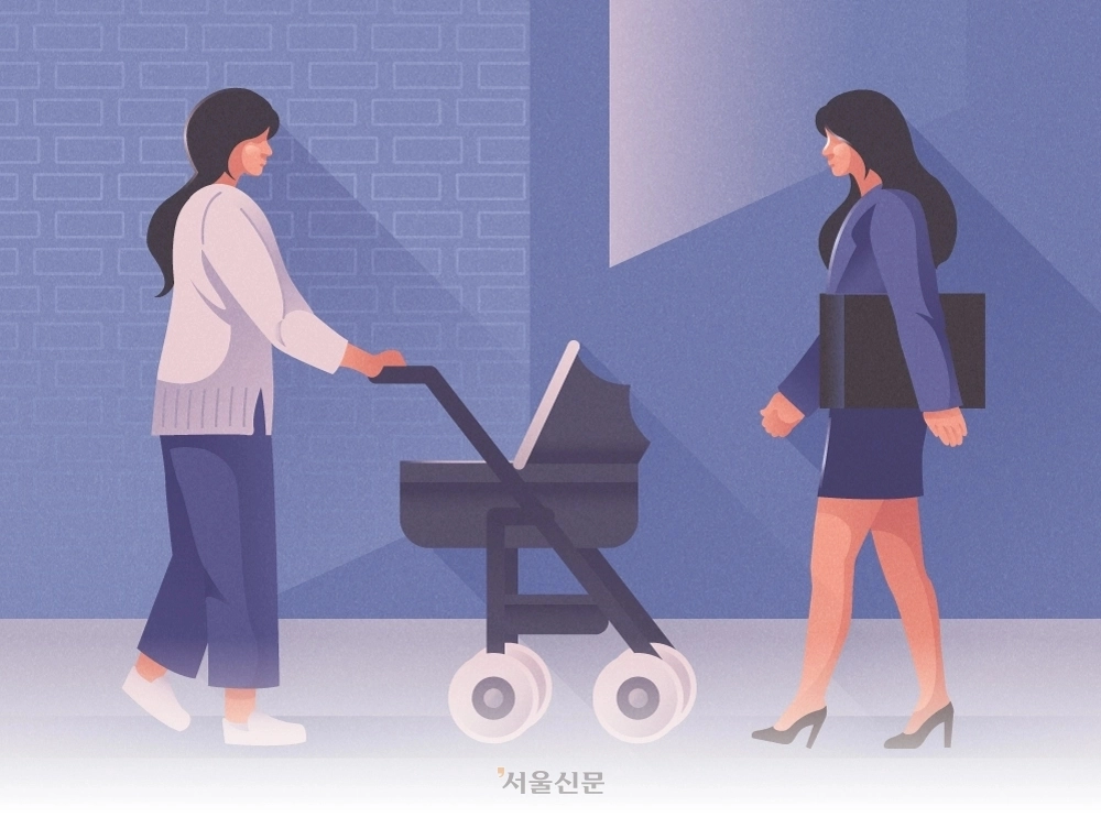 서울신문DB