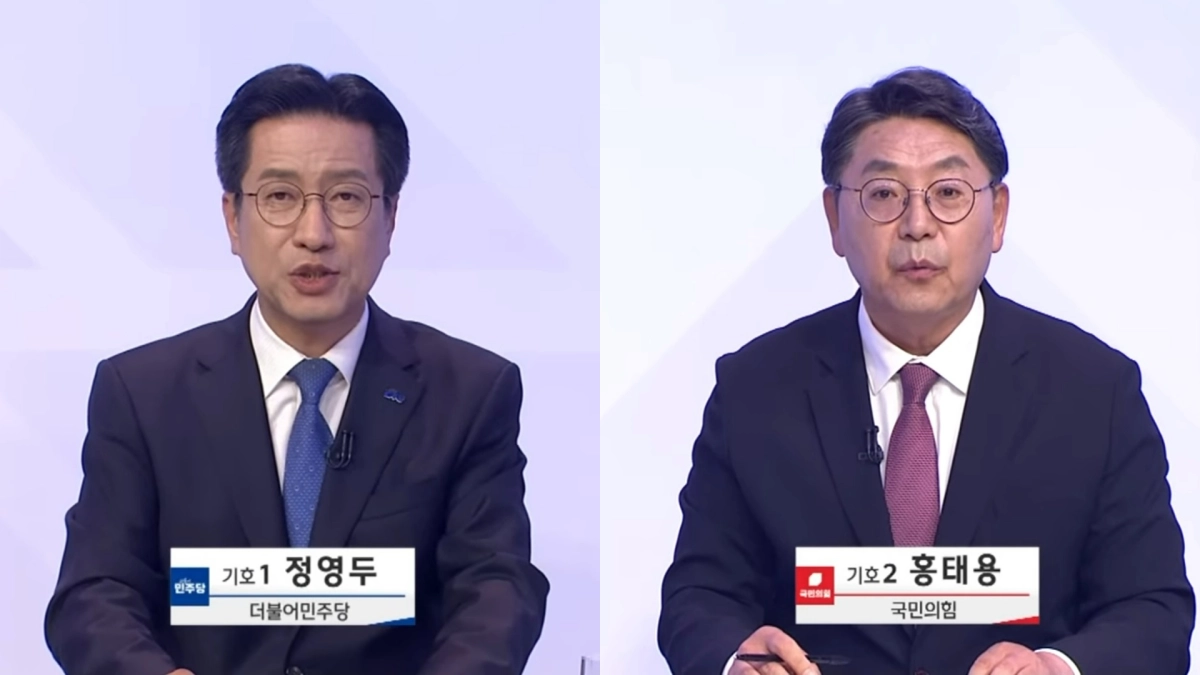 왼쪽부터 더불어민주당 정영두 김해시장 후보, 국민의힘 홍태용 김해시장 후보. 2026.5.26. TV토론회 화면 갈무리