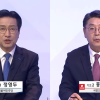 김해시장 선거 2파전 압축…낙동발벨트 탈환 vs 수성 한판 대결