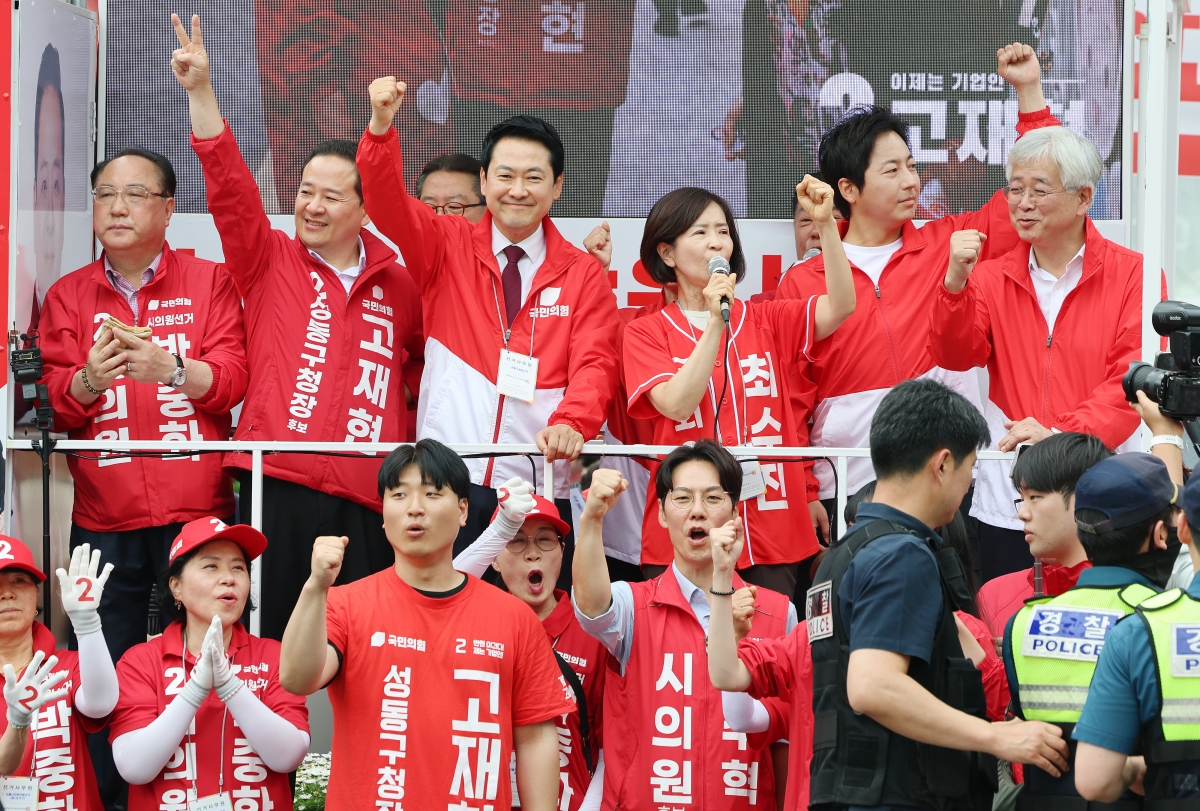 장동혁 상임선대위원장, 성동구 지원 유세