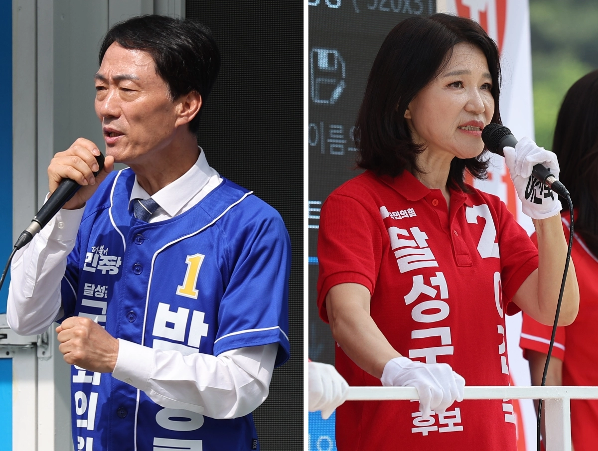 유세 펼치는 박형룡·이진숙 후보