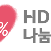 “우리 사회 숨은 영웅 찾습니다” HD현대아너상 후보 모집