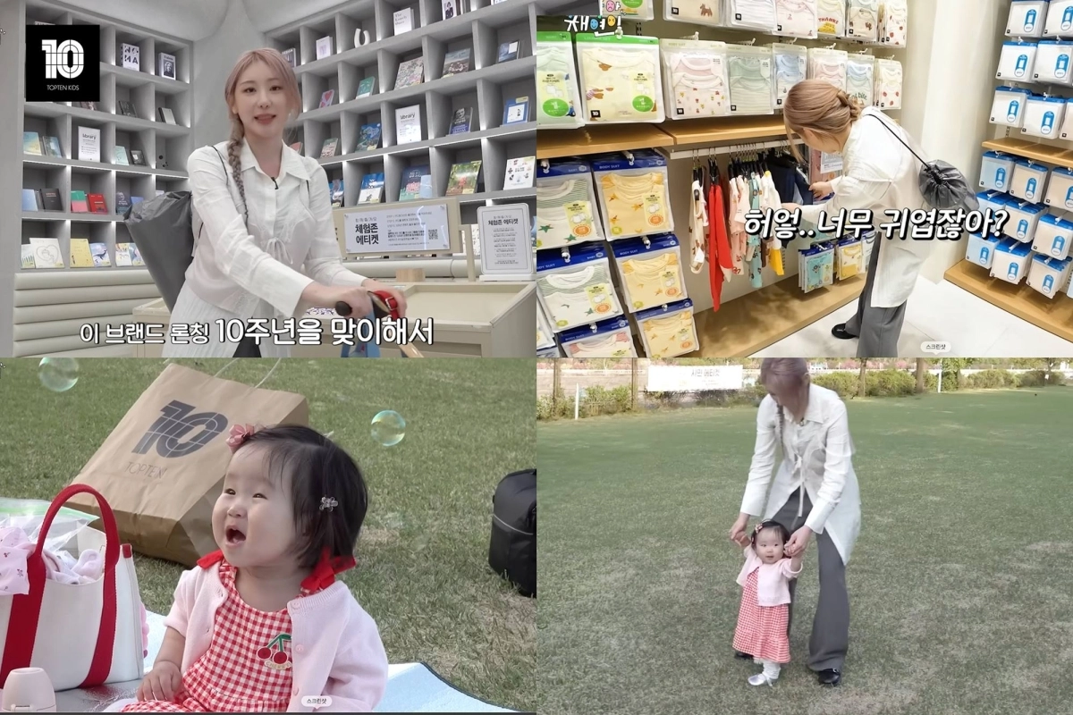 유튜브 채널 ‘캐릭캐릭 채연이 LEECHAEYEON’ 속 탑텐키즈가 소개된 장면. 탑텐 제공