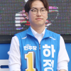 지지율 답보에 급해진 하정우?… 이틀 연속 김어준 방송 출연