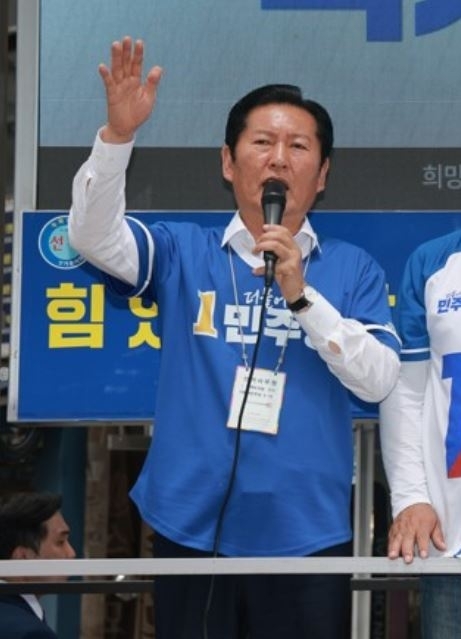 정청래 더불어민주당 대표.  연합뉴스