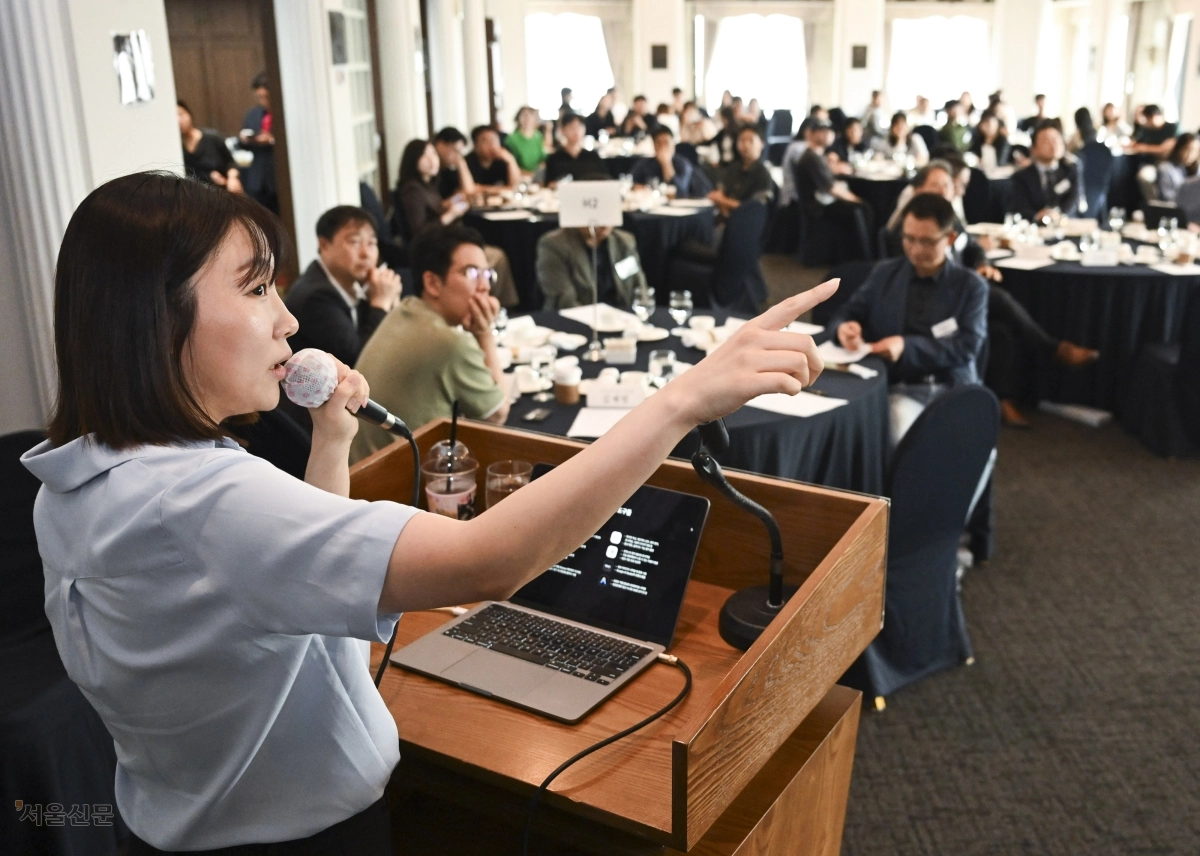 중소·중견기업 성장 돕는 ‘서울신문 파트너스 세미나’