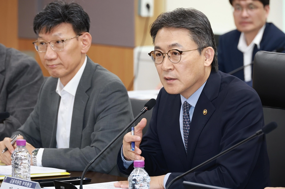 금융위원회, 제4차 금융업권 생산적 금융협의체 개최