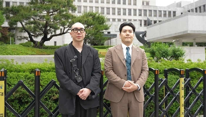 (사진=그레이시티아카데미 제공)
