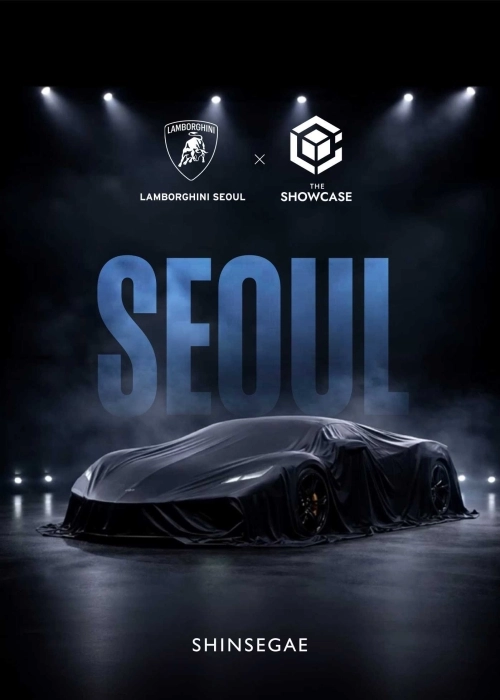 신세계 ‘더쇼케이스’ 람보르기니 판매 키비주얼. 신세계백화점 제공