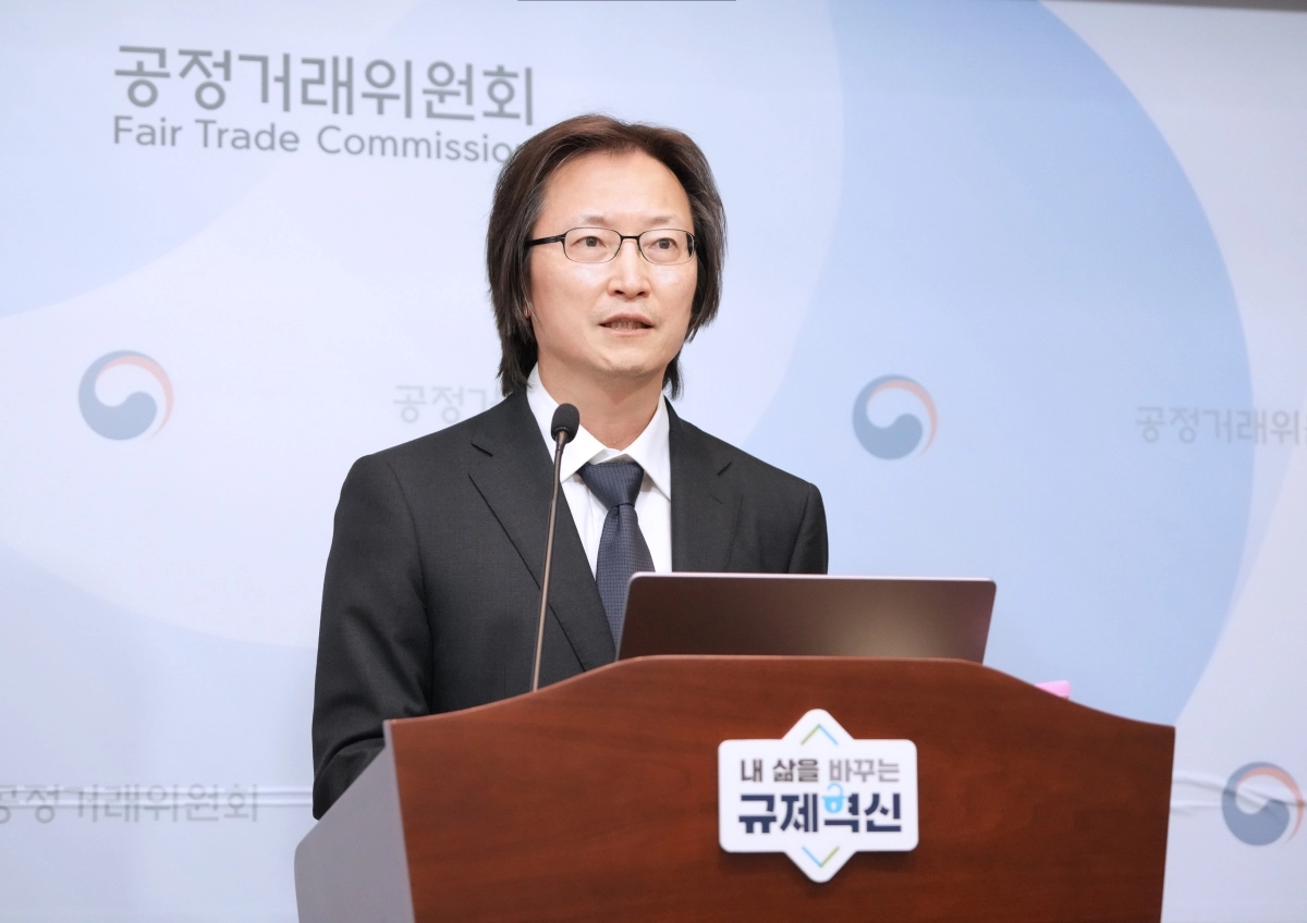 주병기 공정거래위원회 위원장이 지난 26일 정부세종청사에서 열린 출입기자 간담회에서 발언하고 있다. 공정위 제공