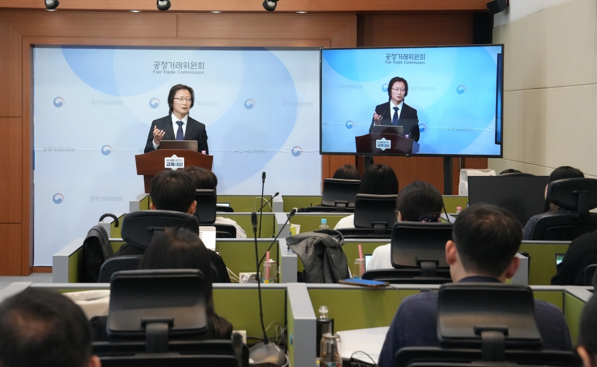 주병기 공정거래위원회 위원장이 지난 26일 정부세종청사에서 열린 출입기자 간담회에서 발언하고 있다. 공정위 제공