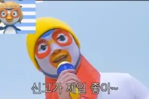 thumbnail - “신고할게요” 뽀로로 경악한 국세청 영상…경찰도 “출동했다” 무슨 일?