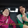 “전원주, ‘43살 연하男’ 만나 설레해” 측근 폭로 나왔다