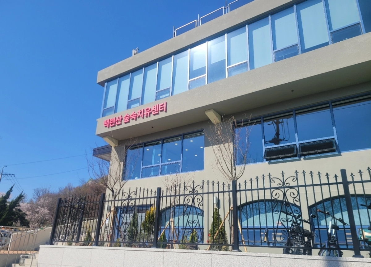 서울여자간호대학교 제공