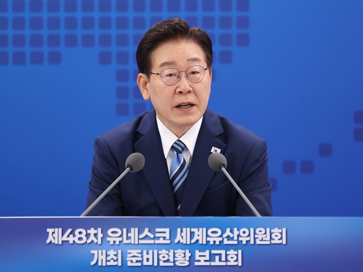 이재명 대통령, 세계유산위원회 준비 보고회 발언