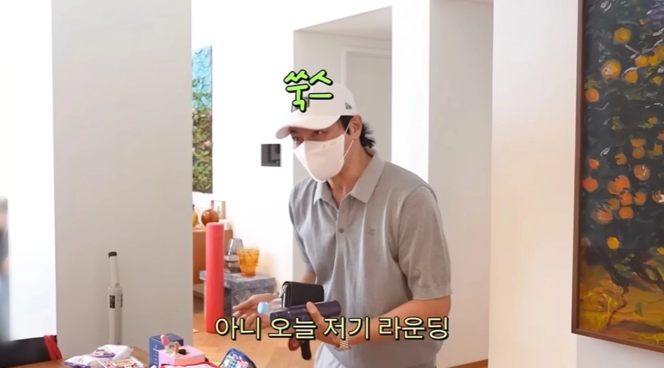 사진=유튜브 ‘고소영’ 캡처
