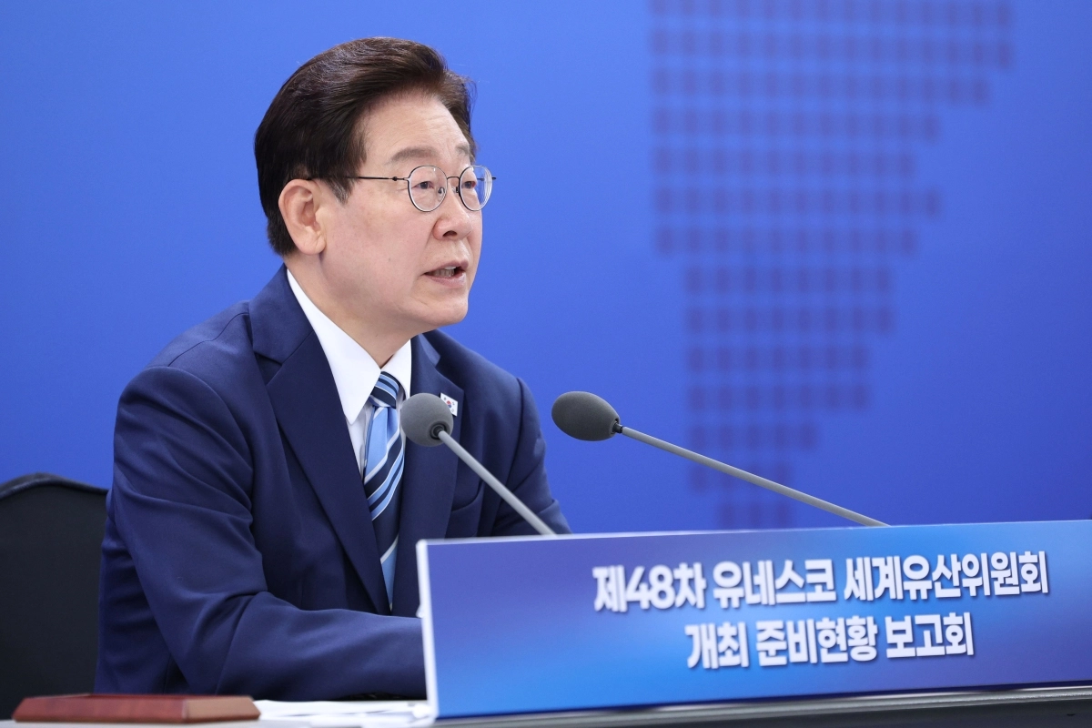 이재명 대통령, 세계유산위원회 준비 보고회 발언