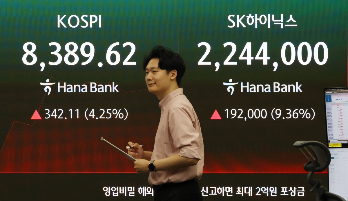 계속 오르는 SK하이닉스 주가