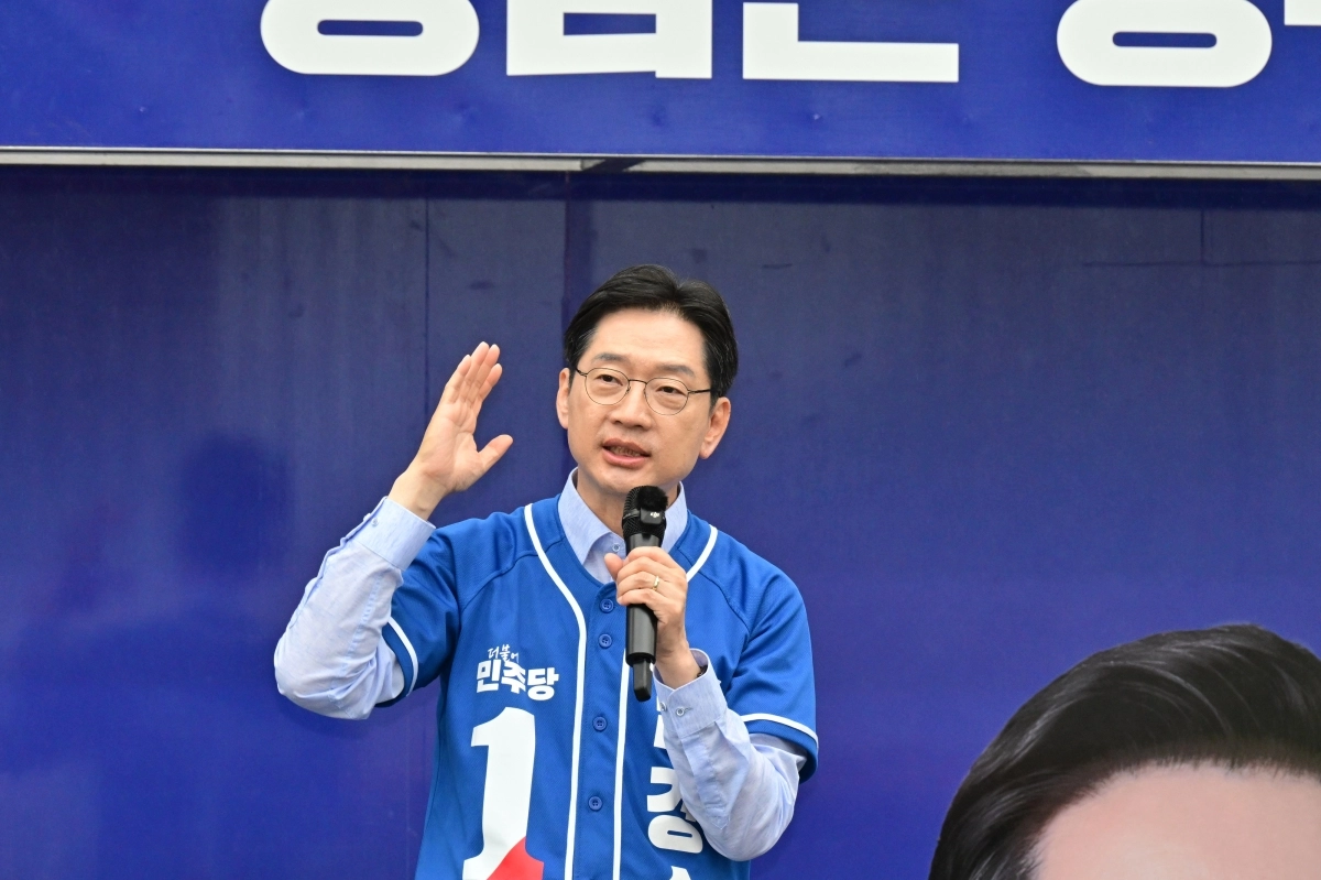 하동찾은  김경수 경남지사 후보