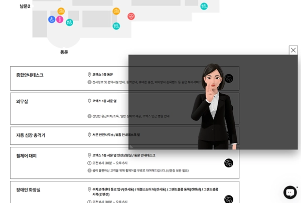 (케이엘큐브 제공)