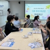친환경 예술가 도전해요…성북구, ‘바다유리 업사이클링’ 등 운영