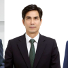 관료 빠진 여신금융협회장 3파전… 민간 2명·정치권 1명으로 압축