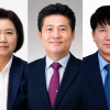초대 영종구청장은 누구?…민주 손화정·국힘 김정헌 ‘박빙’·조국 안광호 ‘추격’