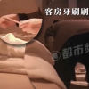 “변기 닦은 수건으로 양치컵 쓱쓱” 유명 체인 호텔 위생 논란 ‘발칵’…中 조사 착수