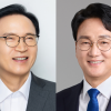 ‘대입 개혁’ 임태희 vs ‘교육 복지’ 안민석… 경기교육 진검승부 [우리동네 선거는]