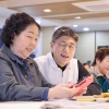 기술과 상생으로 사회문제 해결하는 SK… 소외계층 안전망 구축