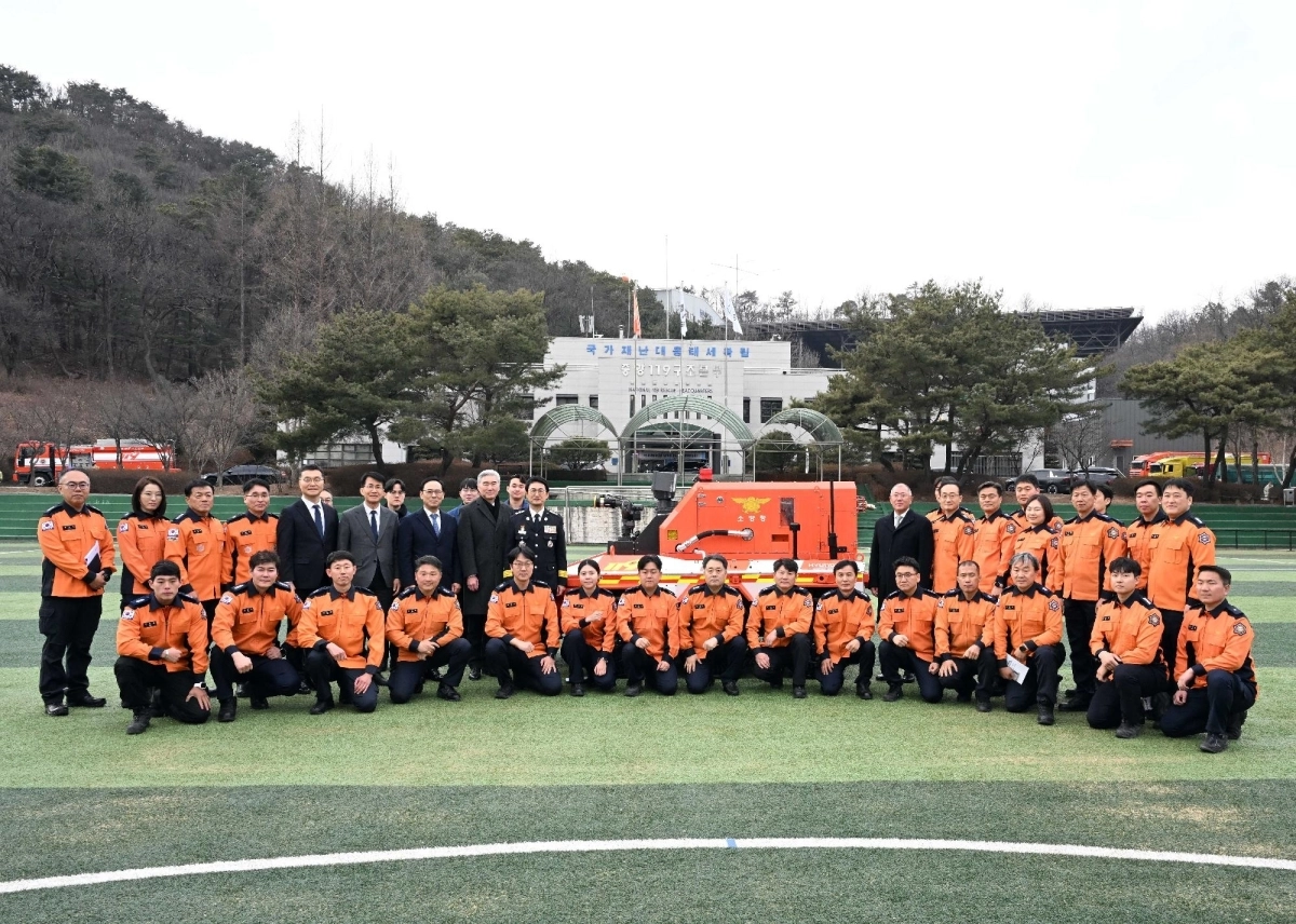 지난 2월 24일 경기 남양주 수도권119특수구조대에서 열린 현대차그룹 ‘무인소방로봇’ 기증식. 현대차그룹 제공