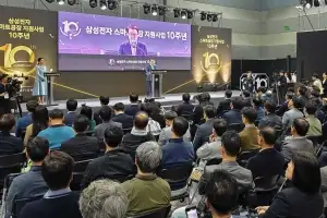 삼성, 10년간 3600개사에 ‘스마트공장’ 지원… 매출 24%·고용 26%↑