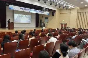 광주지방국세청, 첨단 전략산업 기업 육성…조세 지원 설명회