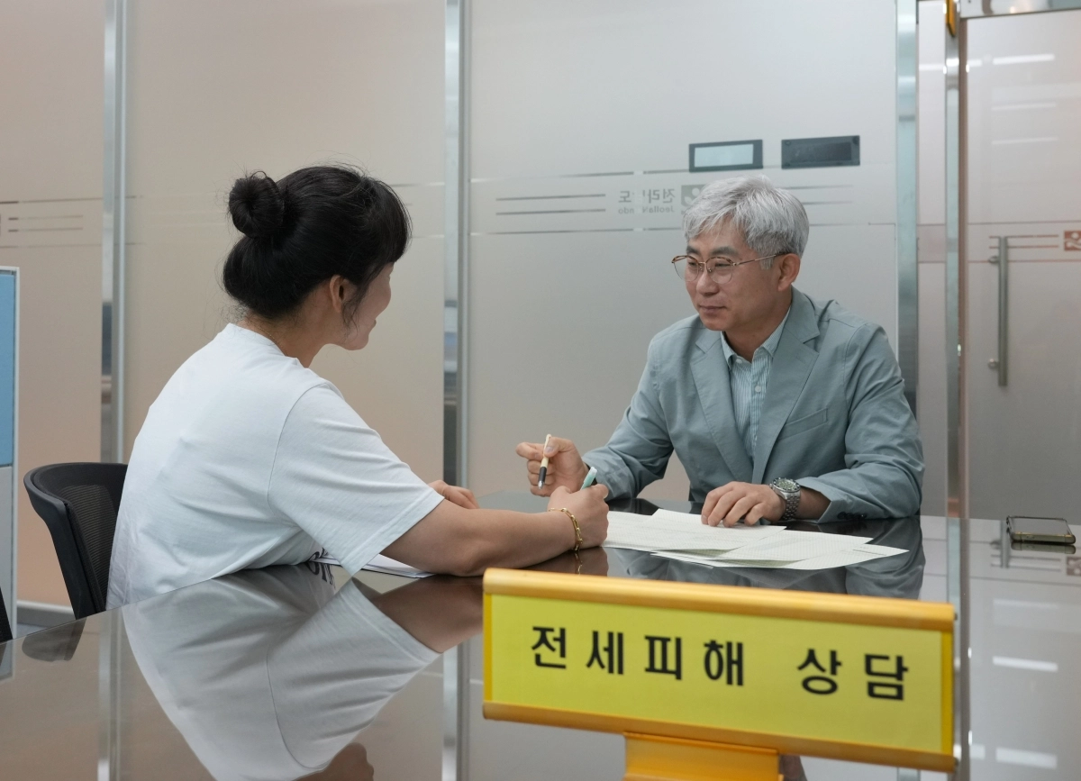 전라남도전세사기피해자지원센터가 예비 임차인의 전세사기 피해를 예방하기 위해  무료 상담을 하고 있다.